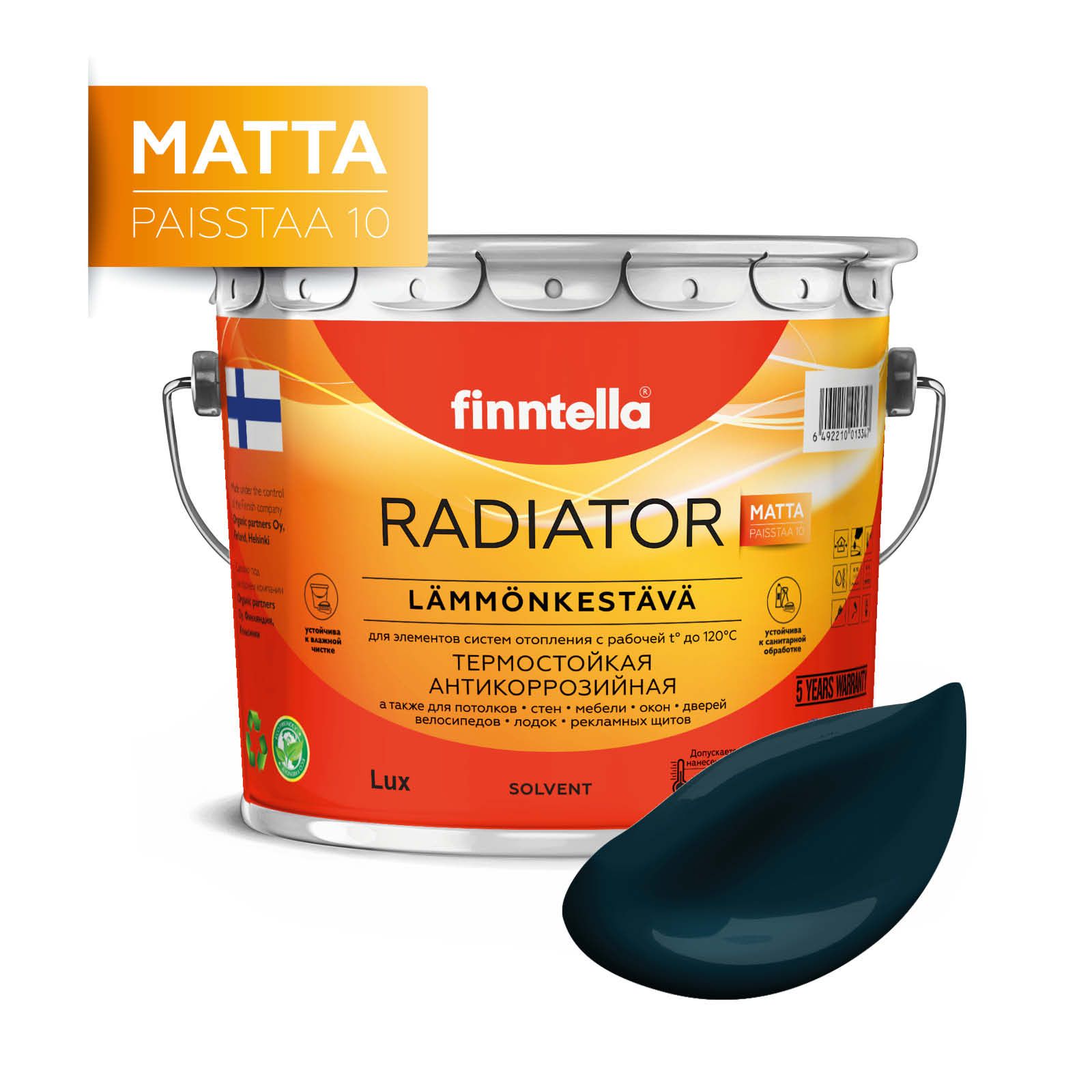 

Краска RADIATOR Matta, UKONILMA темно-сине-зеленый, 2,7л, Синий, RADIATOR Matta