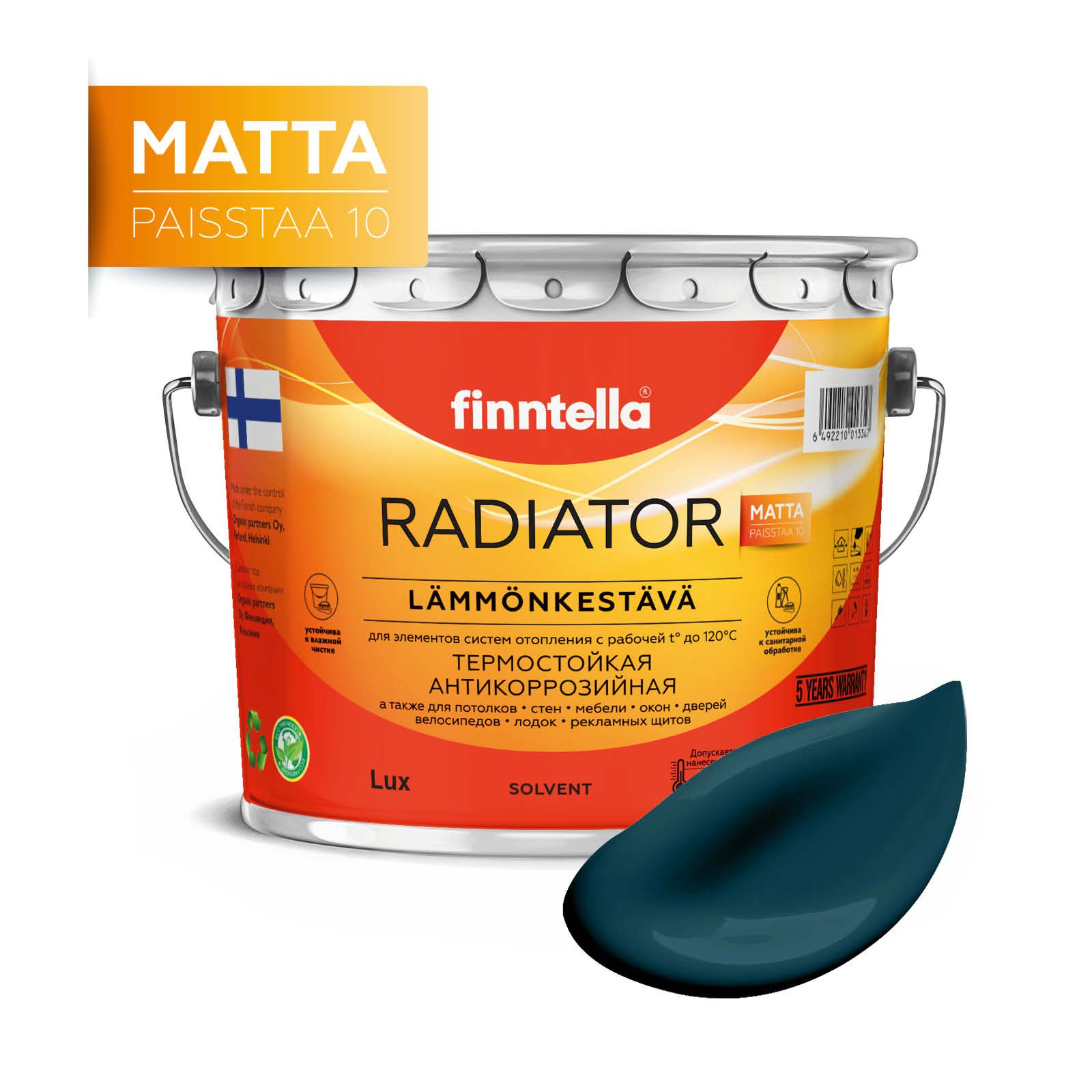 

Краска RADIATOR Matta, VALTAMERI темно-бирюзовый, 2,7л, Синий, RADIATOR Matta