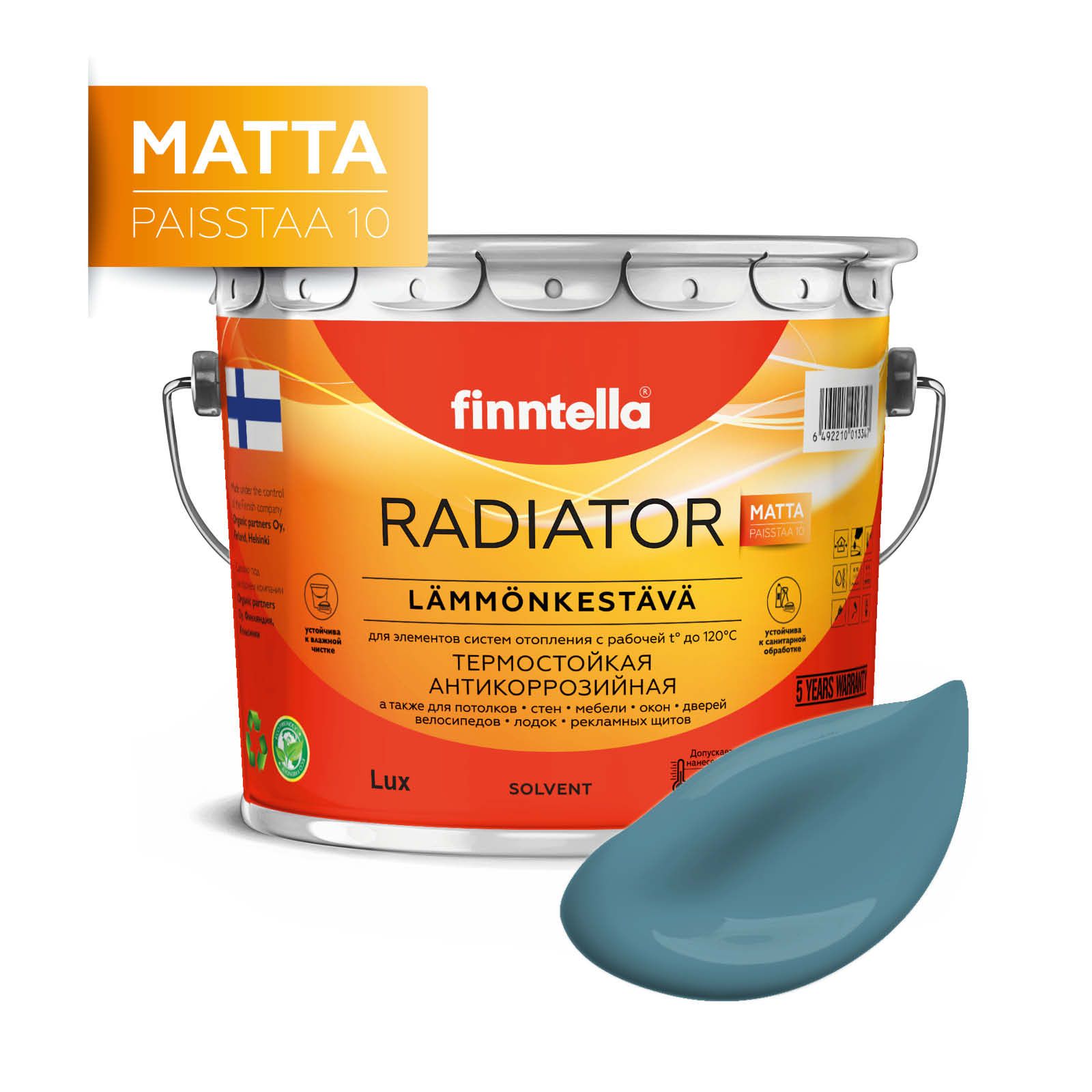 

Краска RADIATOR Matta, ENKELI пастельно-бирюзовый, 2,7л, Голубой, RADIATOR Matta