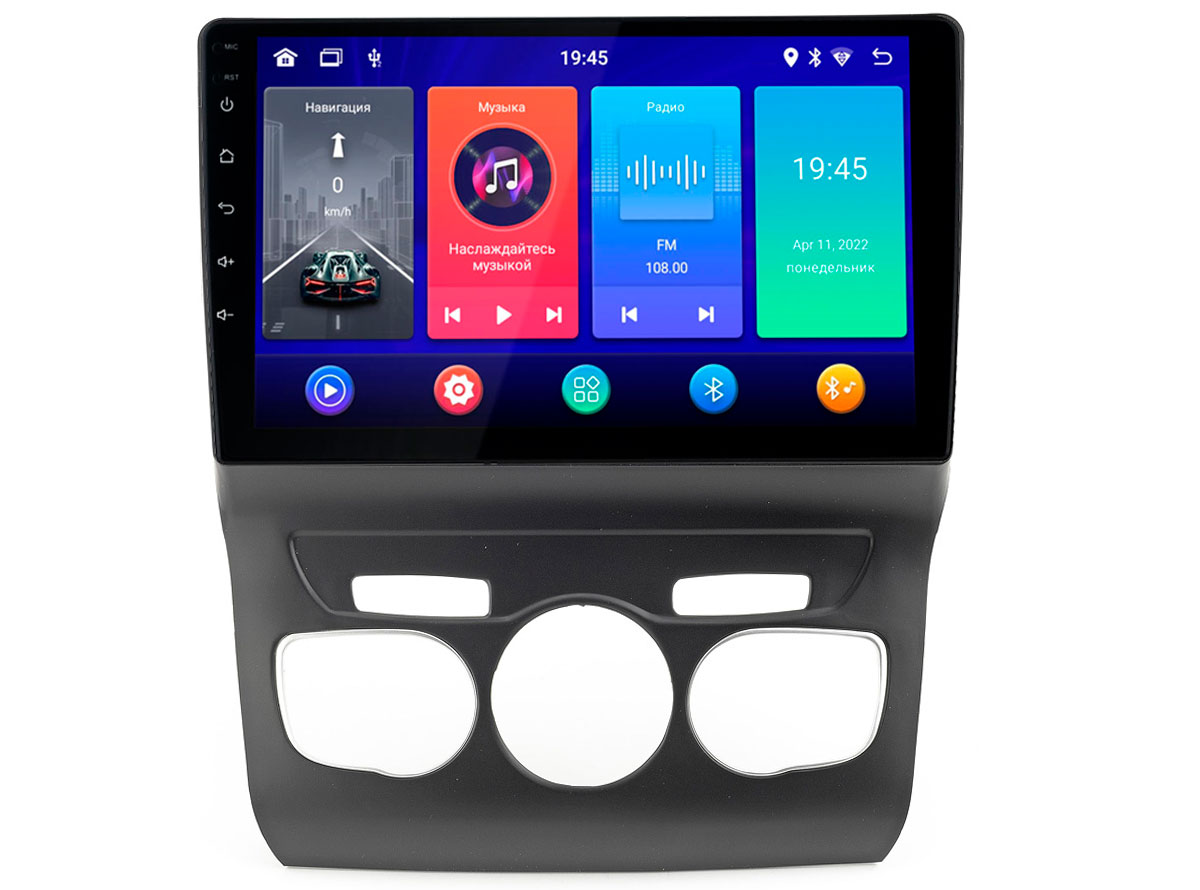 Incar Автомагнитола Citroen C4 10 TRAVEL Incar ANB-6291 Android 10 1280x720 2-32 Gb 1799900₽