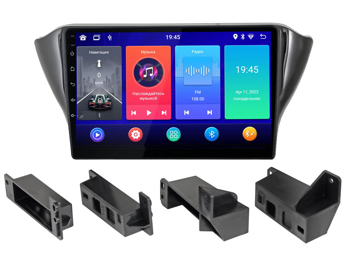 Incar Автомагнитола Geely Atlas 17 TRAVEL Incar ANB-1901 Android 10 1280x720 2-32 G 1299000₽