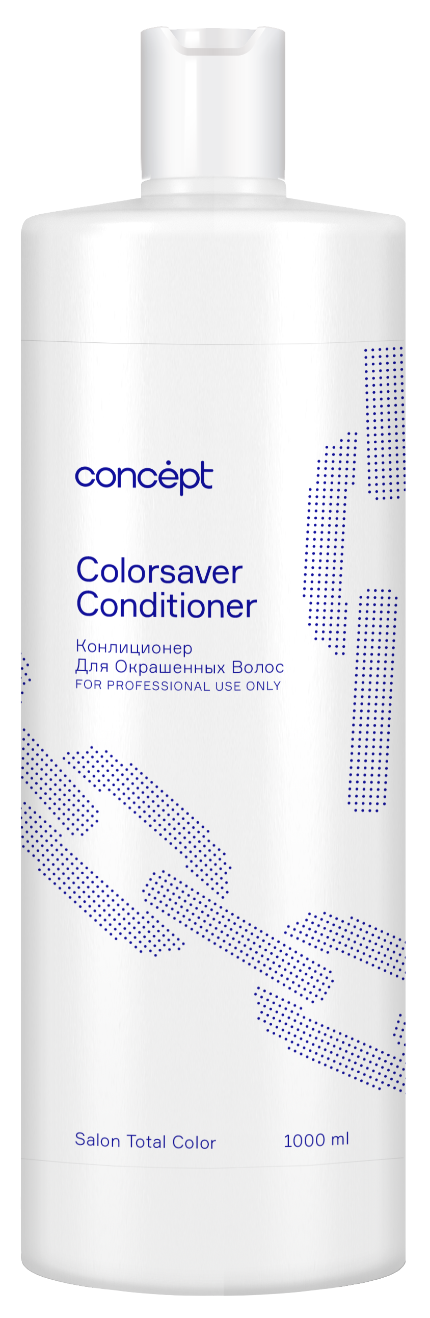 Бальзам-Кондиционер Concept Сolorsaver Conditioner для Окрашенных Волос, 1000 мл