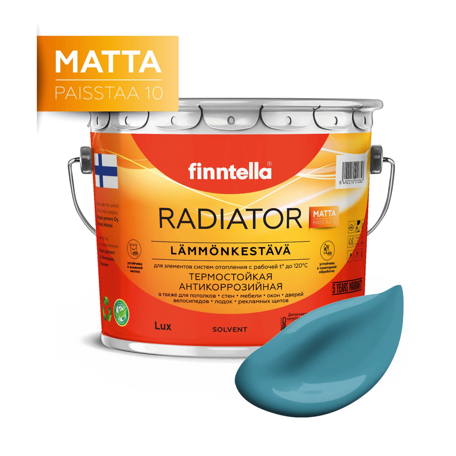 

Краска RADIATOR Matta, OPAALI голубо-бирюзовый, 2,7л, Голубой, RADIATOR Matta