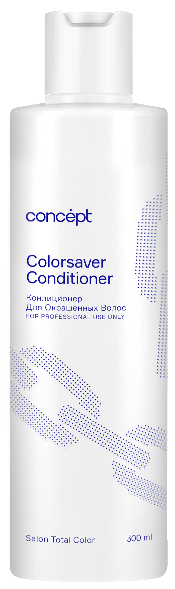 Бальзам-Кондиционер Concept Сolorsaver Conditioner для Окрашенных Волос, 300 мл