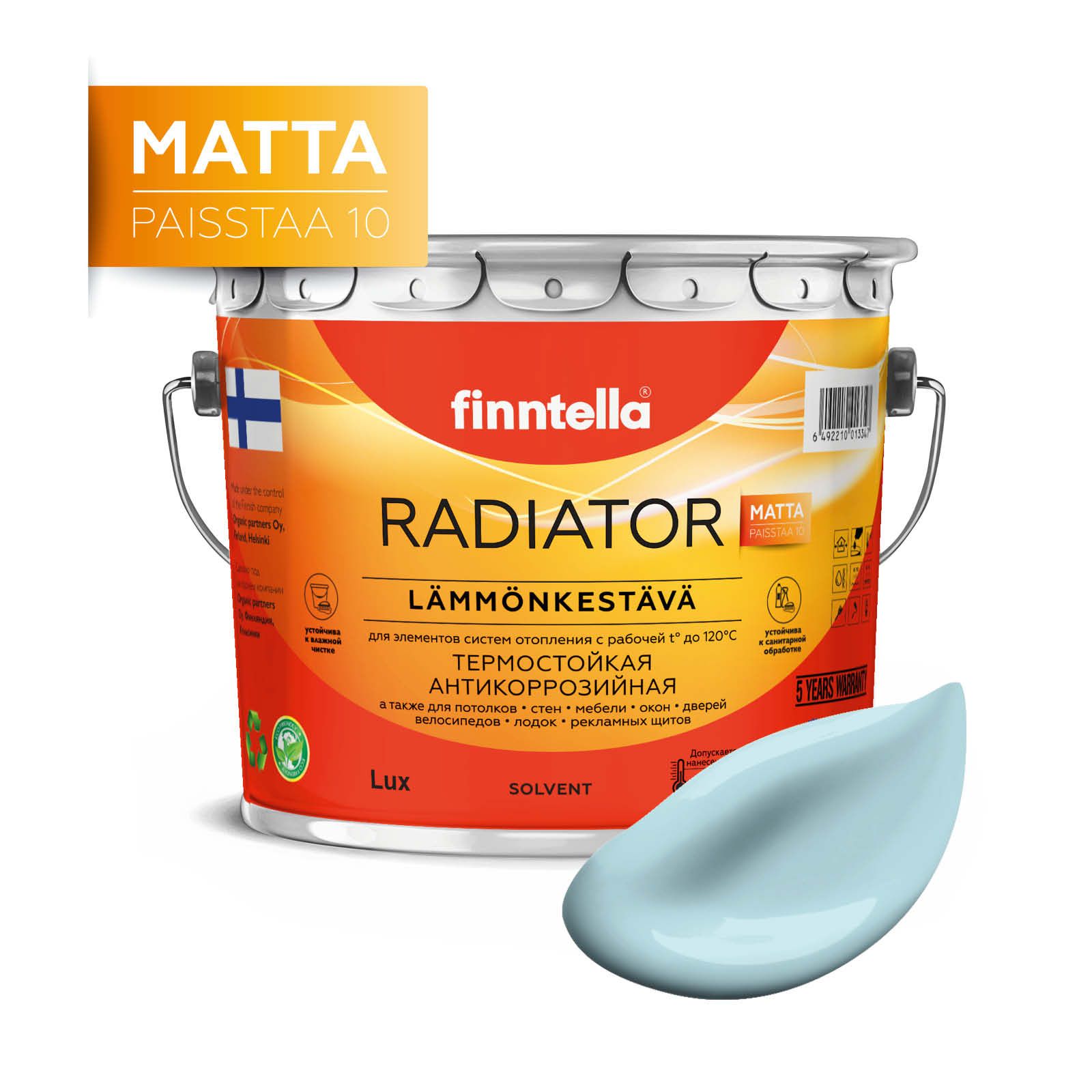 

Краска RADIATOR Matta, JAATA светло-голубой, 2,7л, RADIATOR Matta