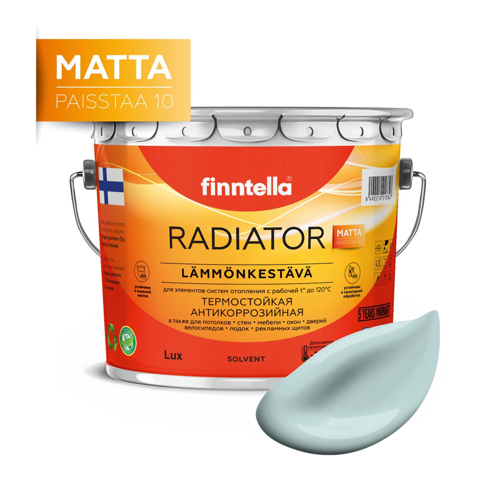 

Краска RADIATOR Matta, AAMU светло-голубой, 2,7л, RADIATOR Matta