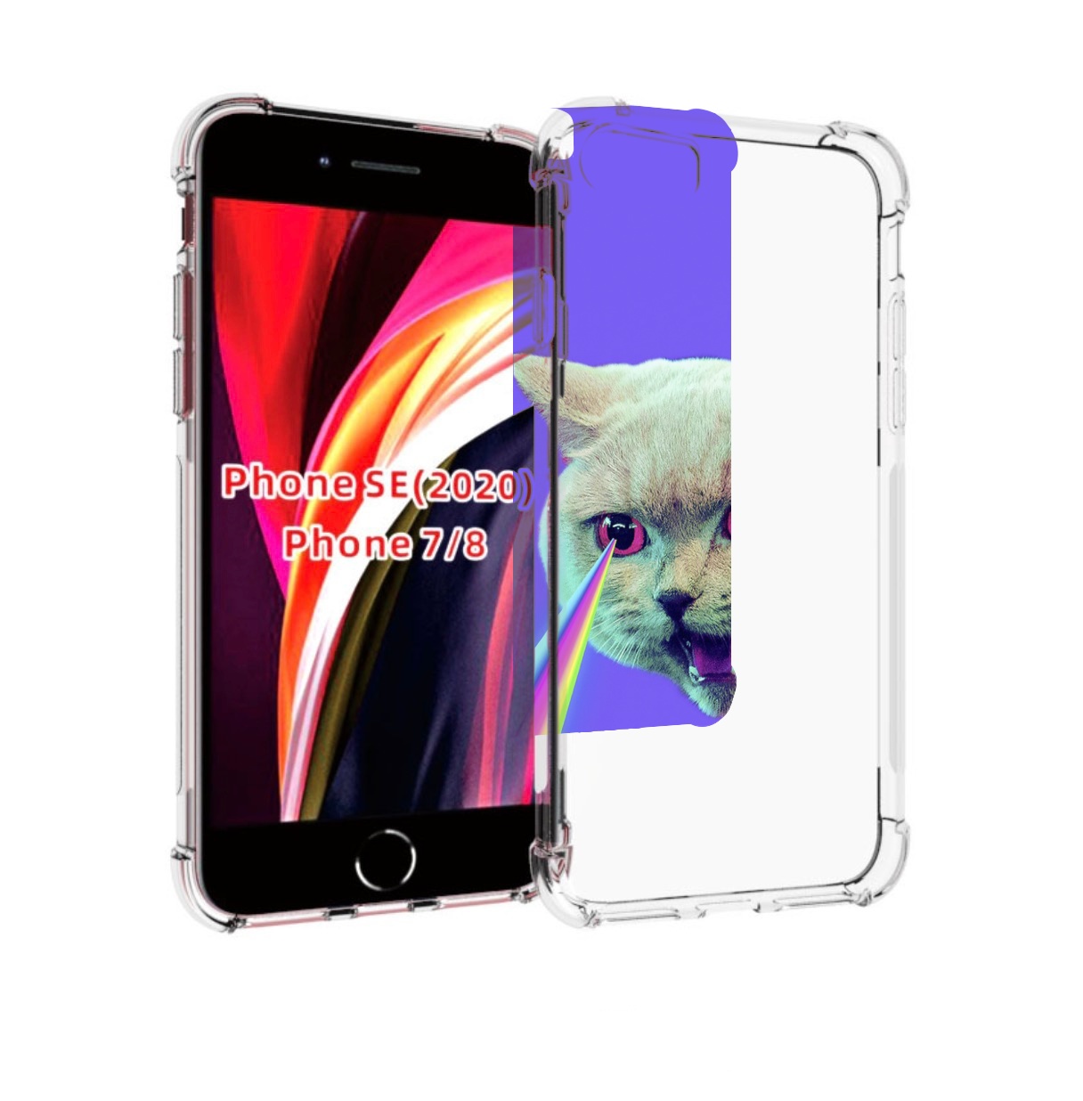 

Чехол MyPads кот с радугой в глазах для iPhone 7 4.7 / iPhone 8 / iPhone SE 2 (2020), Прозрачный, Tocco