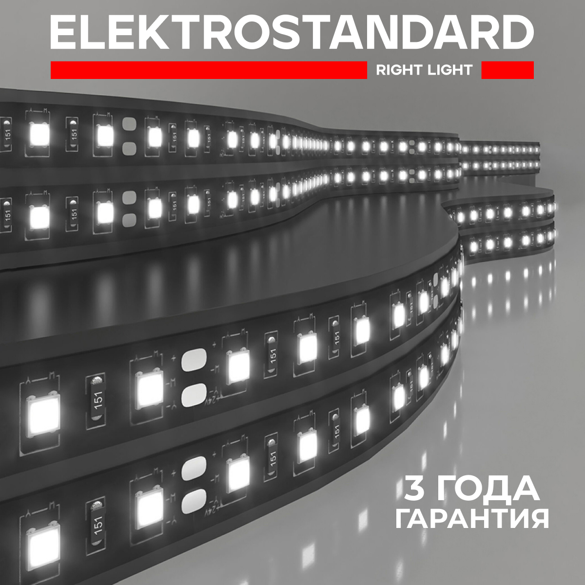 

Светодиодная лента Elektrostandard Black 2835 24V 9,6W 120Led/м 6500К IP20 5м холодный