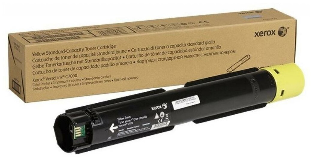 

Тонер картридж 106R03746 Yellow XEROX VersaLink C7020/ 7025/ 7030 16,5K, Желтый