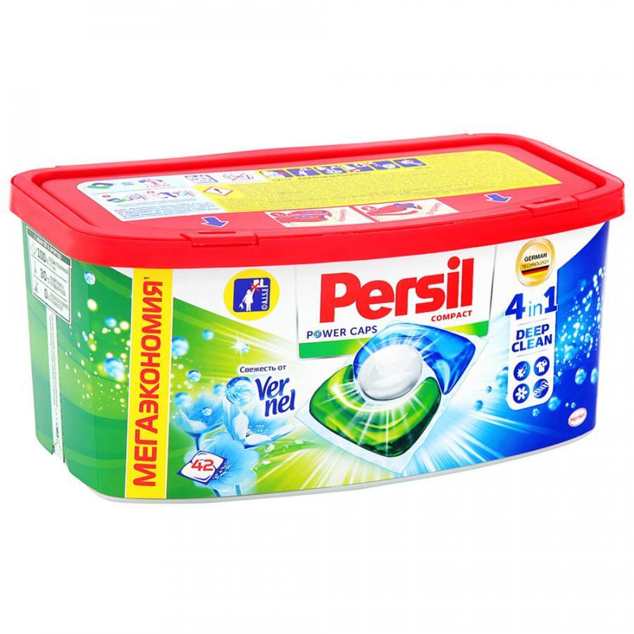 фото Капсулы для стирки persil power caps свежесть от vernel, 42 шт.