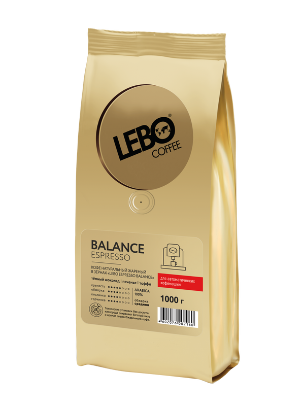 фото Кофе в зёрнах lebo balance espresso арабика, средняя обжарка, для автомат кофемашин, 1 кг