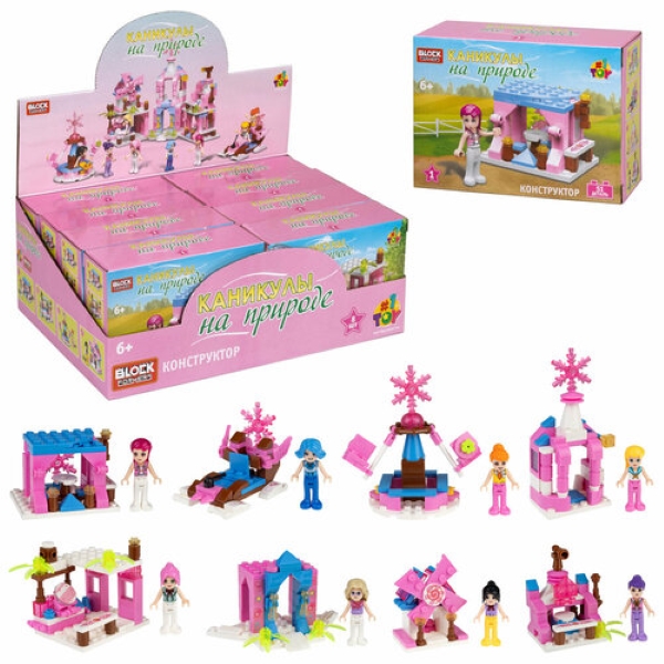 

Конструктор 1Toy Blockformers Каникулы на природе в ассортименте (модель по наличию)