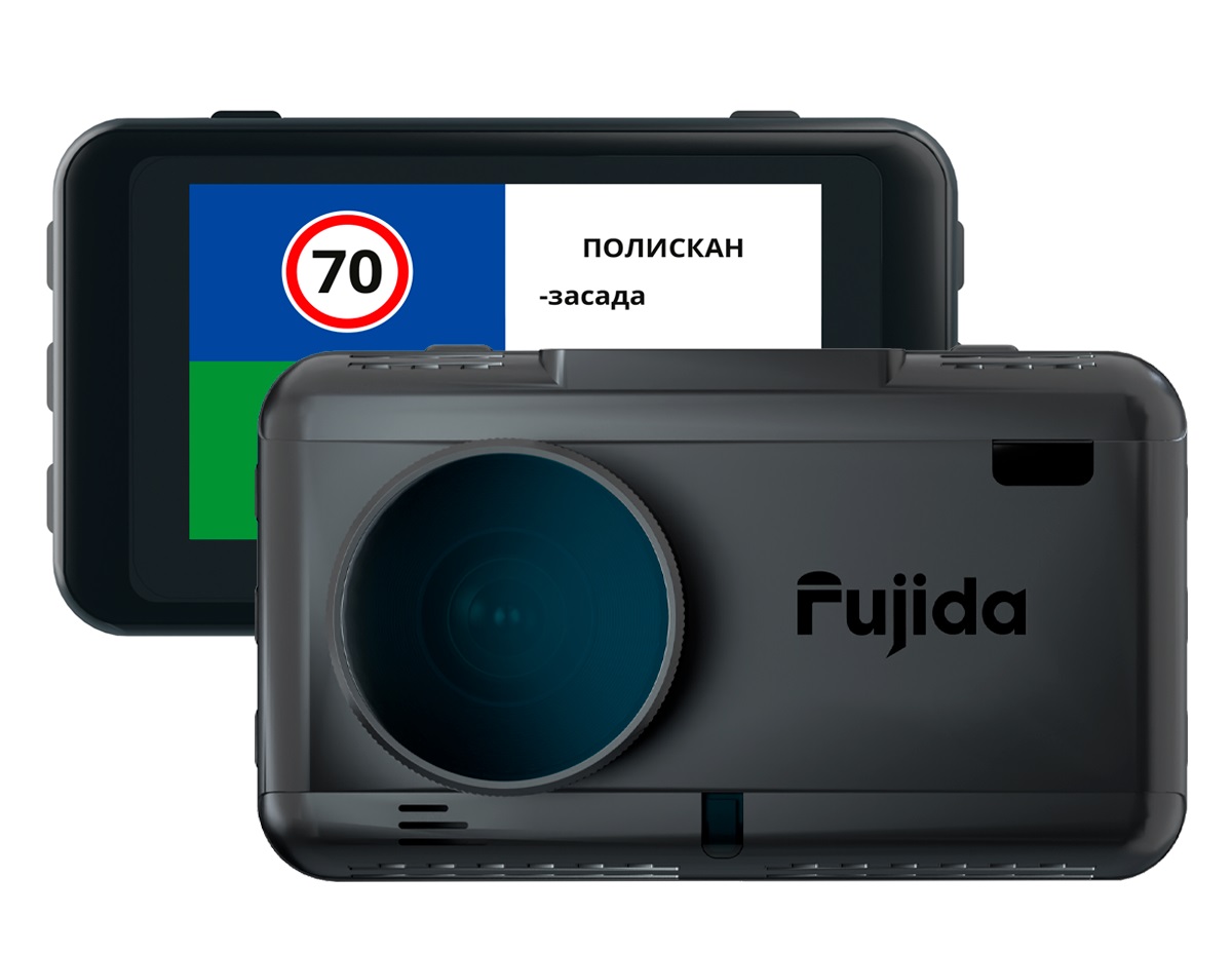 фото Видеорегистратор fujida zoom smart s с gps информатором, wifi и магнитным креплением