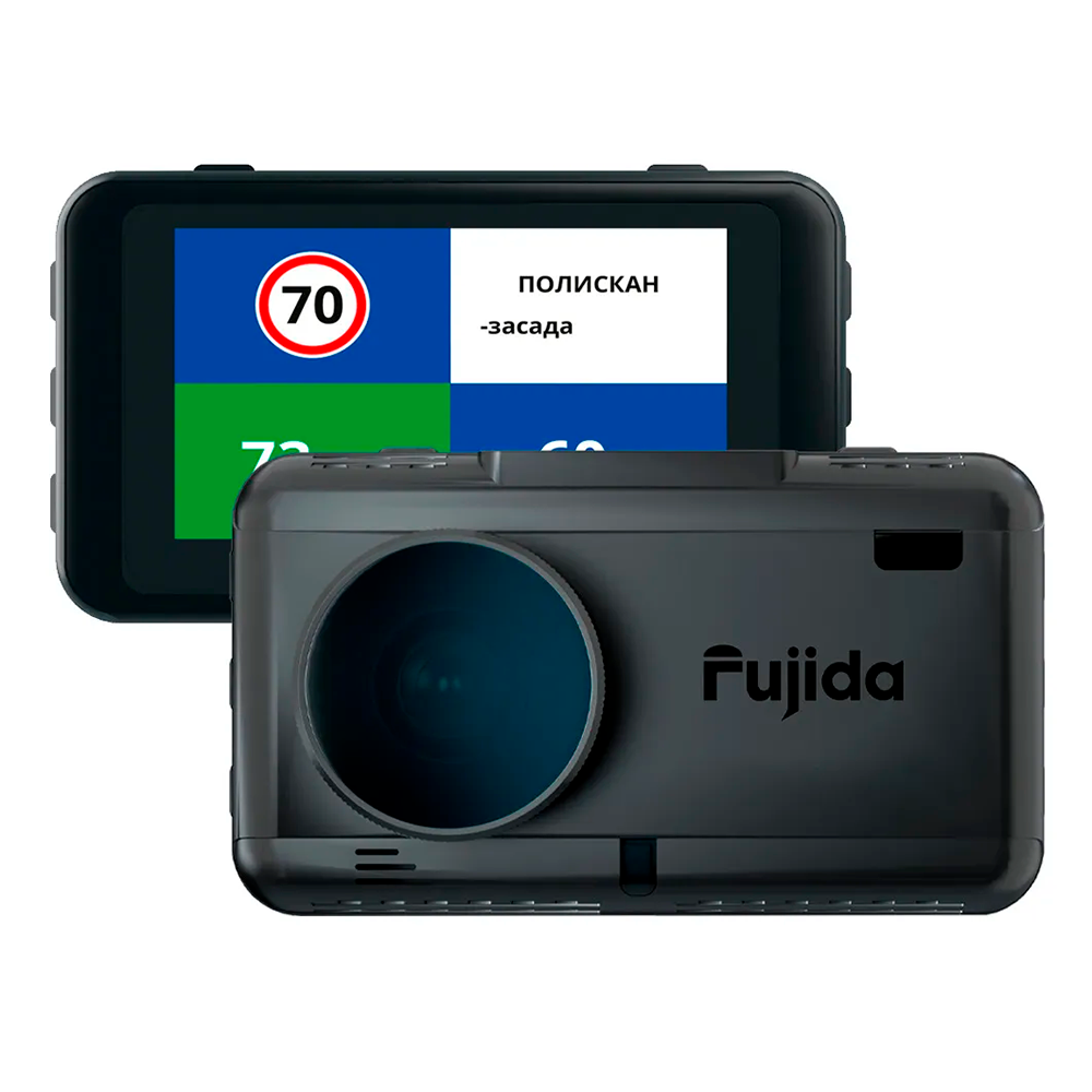 фото Видеорегистратор fujida zoom smart s с gps информатором, wifi и магнитным креплением