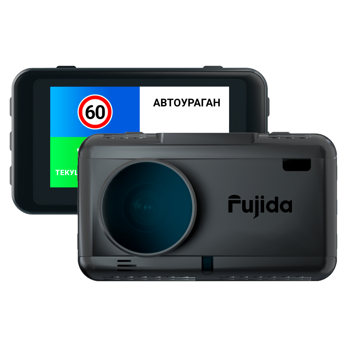 фото Видеорегистратор fujida zoom smart s с gps информатором, wifi и магнитным креплением
