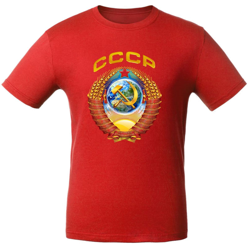 

Футболка мужская NoBrand СССР красная 50 RU, СССР