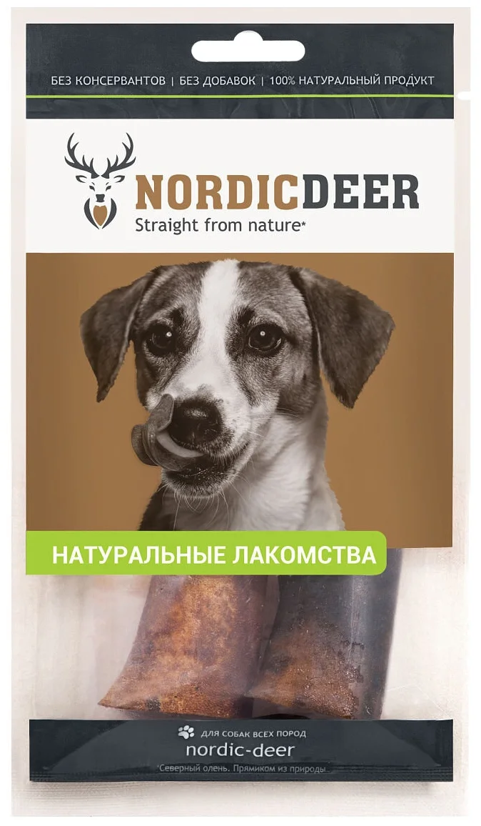 фото Лакомство nordic deer для собак, голени бараньи, 200 г