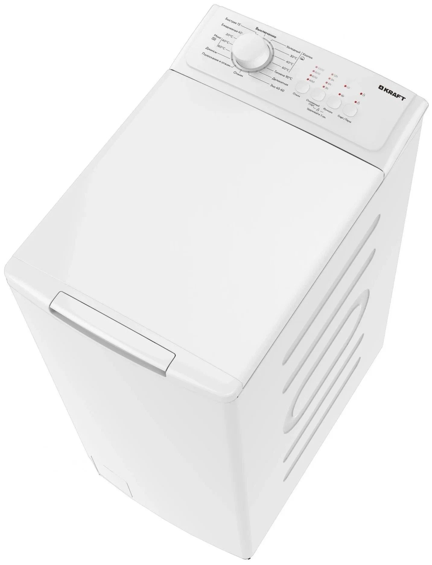

Стиральная машина KRAFT KF-UME6201W белый, KF-UME6201W