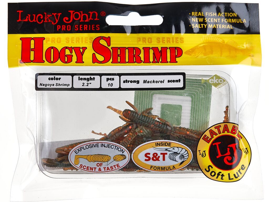 

Силиконовая приманка Lucky John Hogy Shrimp 56 мм, 085, 10 шт., Коричневый;зеленый