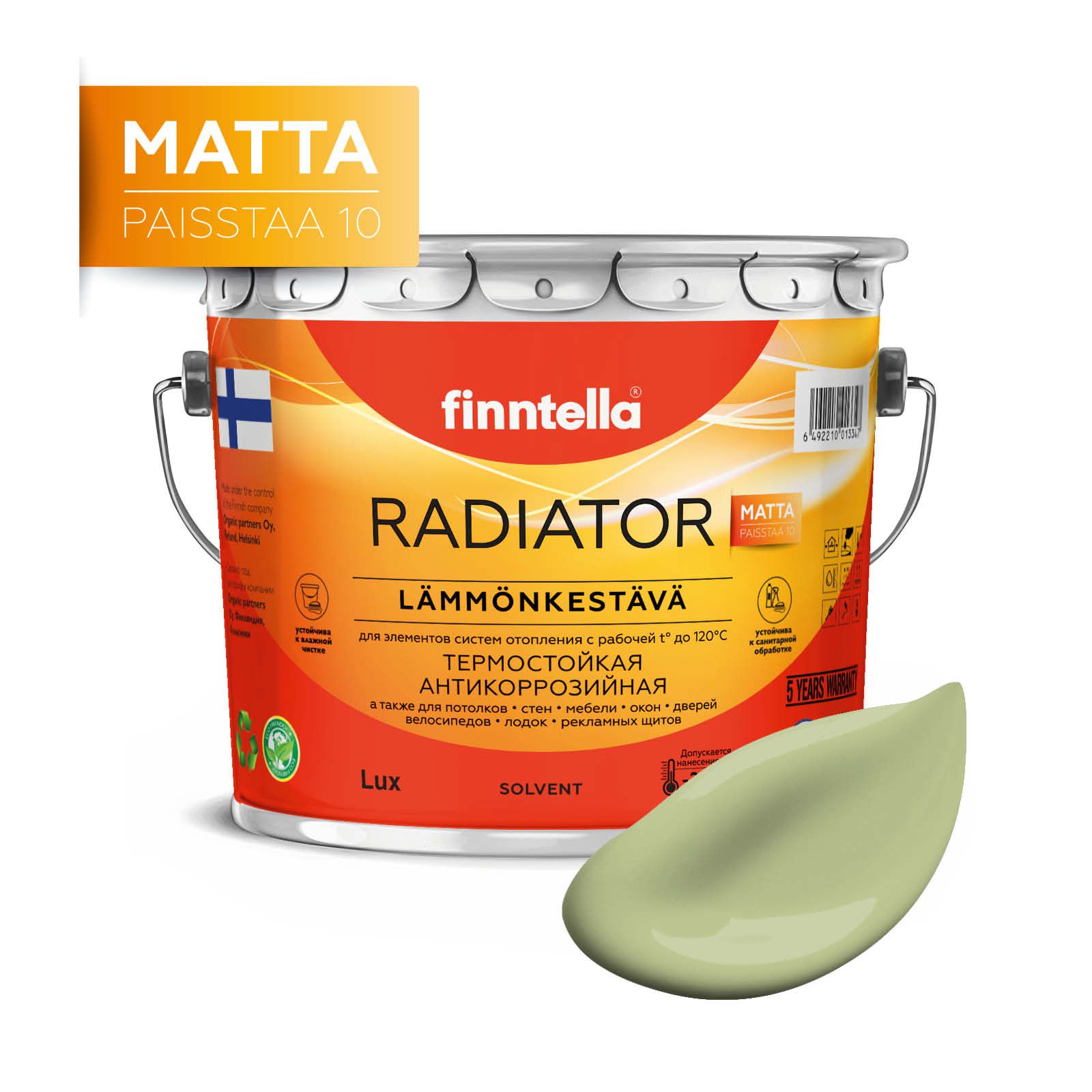 

Краска RADIATOR Matta, VIHREA TEE пастельно-зеленый, 2,7л, RADIATOR Matta