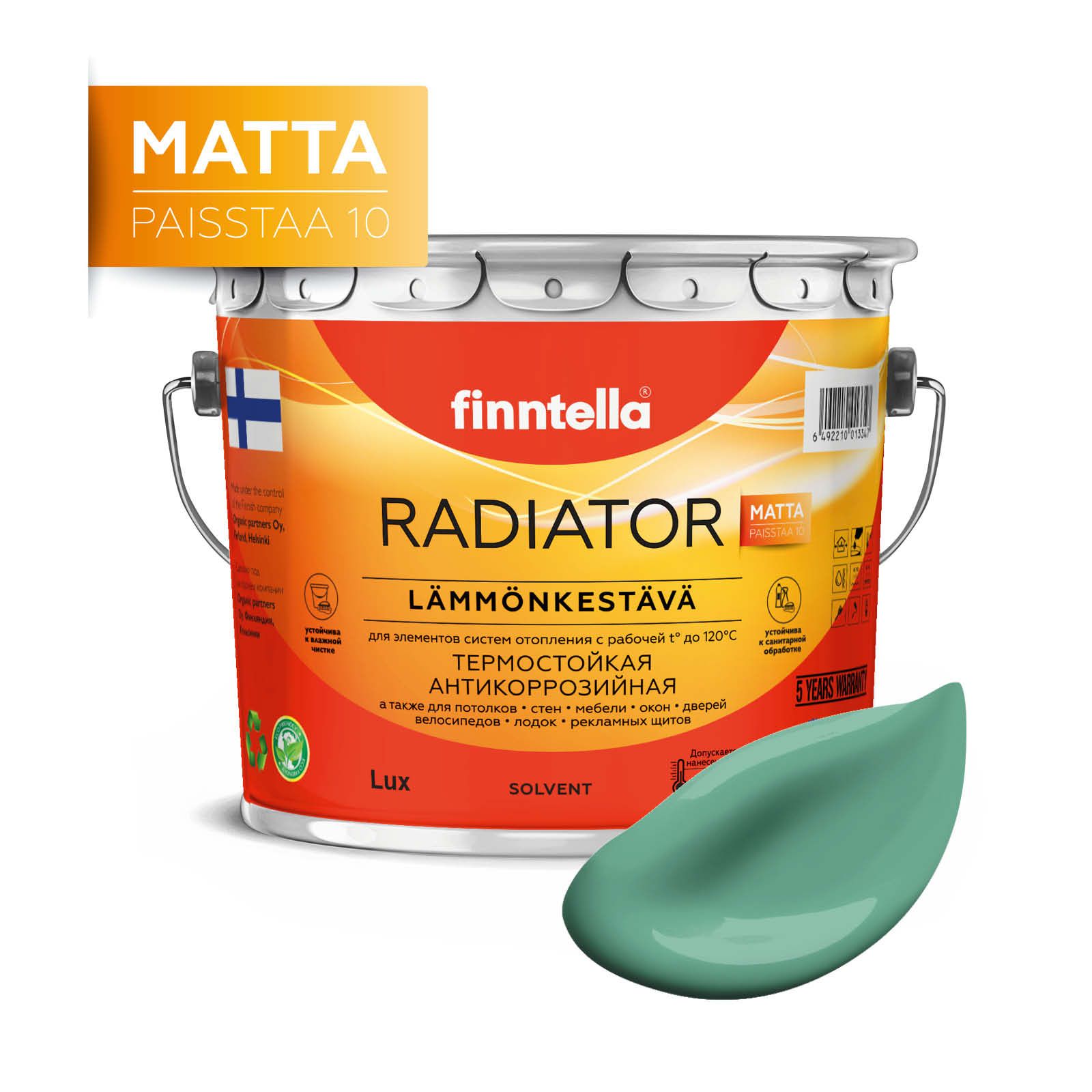 

Краска RADIATOR Matta, JADE бирюзовый, 2,7л, Зеленый, RADIATOR Matta