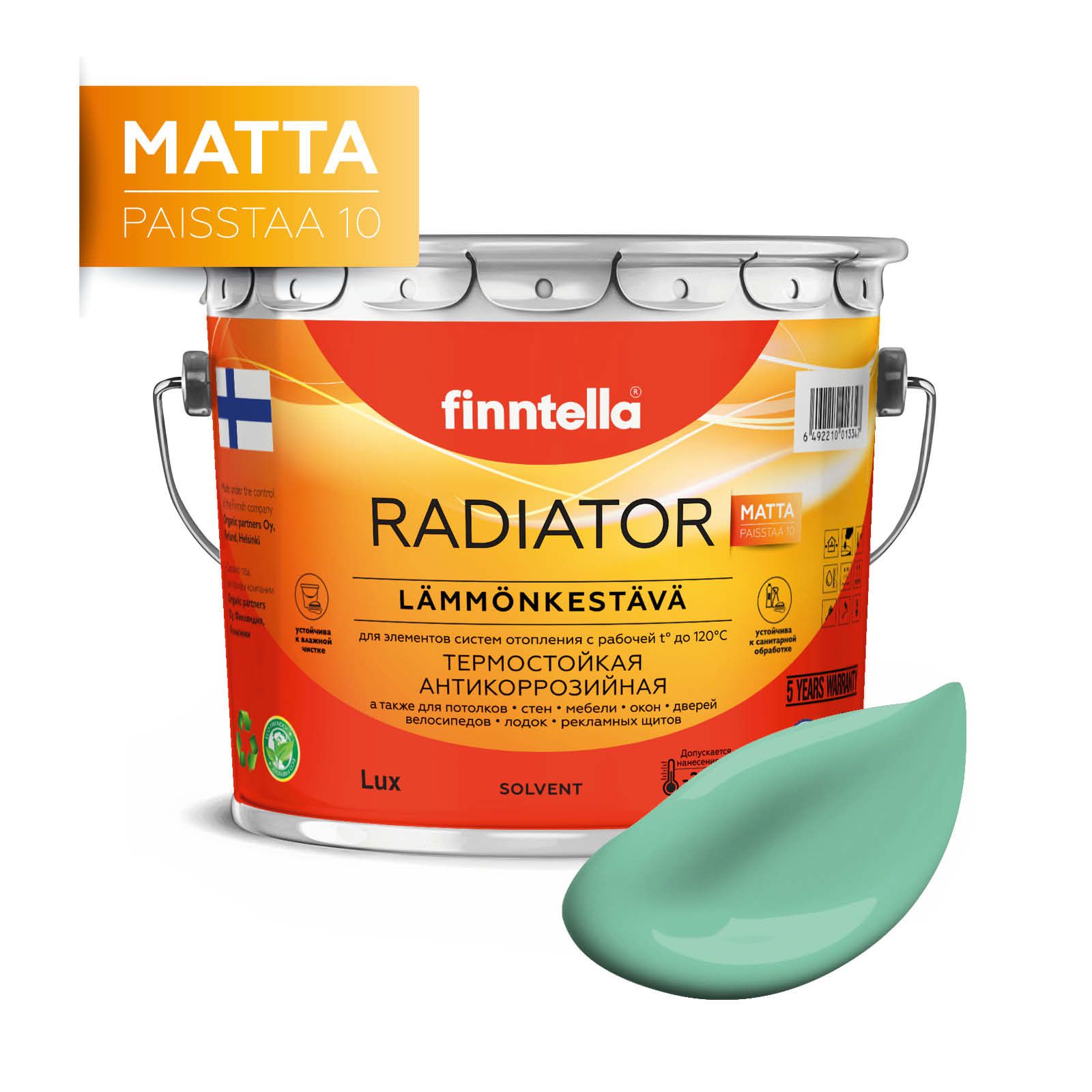 

Краска RADIATOR Matta, VIILEA светло-бирюзовый, 2,7л, Зеленый, RADIATOR Matta