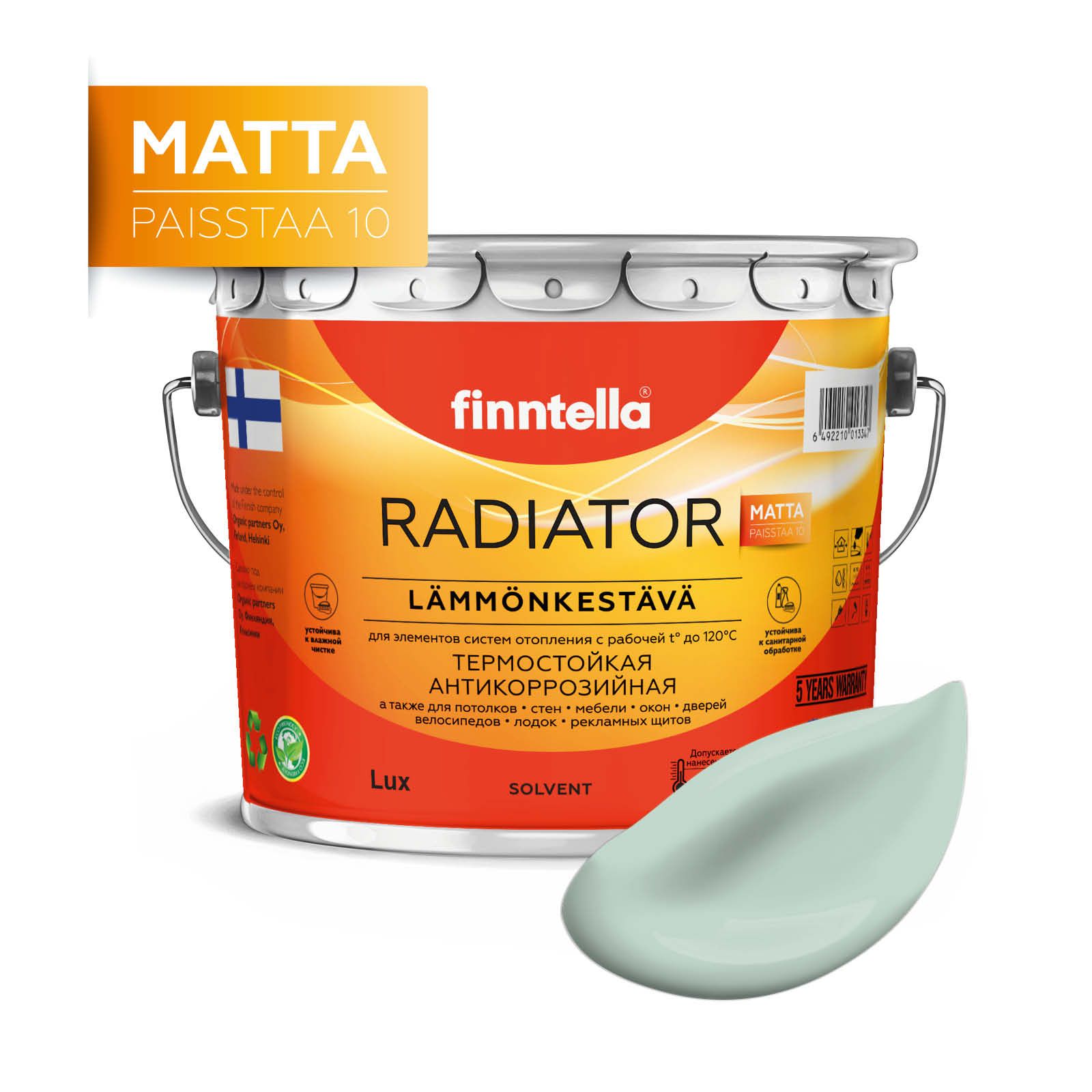 

Краска RADIATOR Matta, PAISTAA бледно-бирюзовый, 2,7л, Голубой, RADIATOR Matta