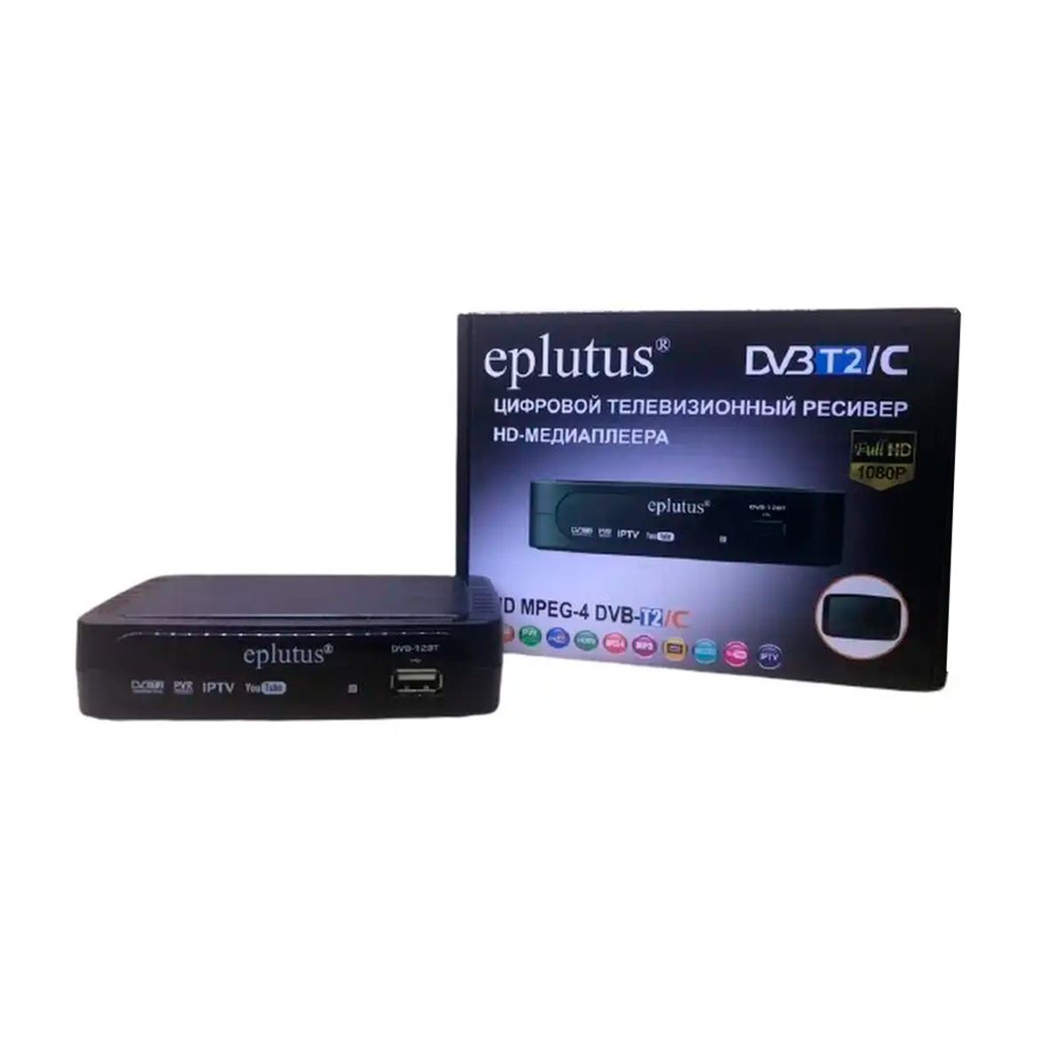 

DVB-T2 приставка Eplutus DVB-128T Black, DVB-128T