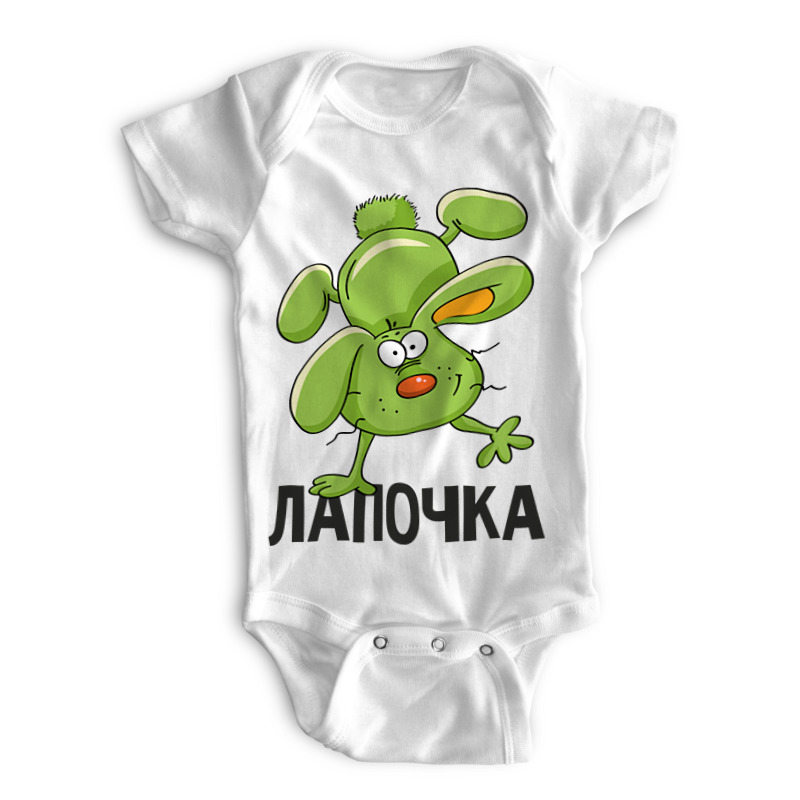 

Боди детское Printio Лапочка белый р. 68, Лапочка
