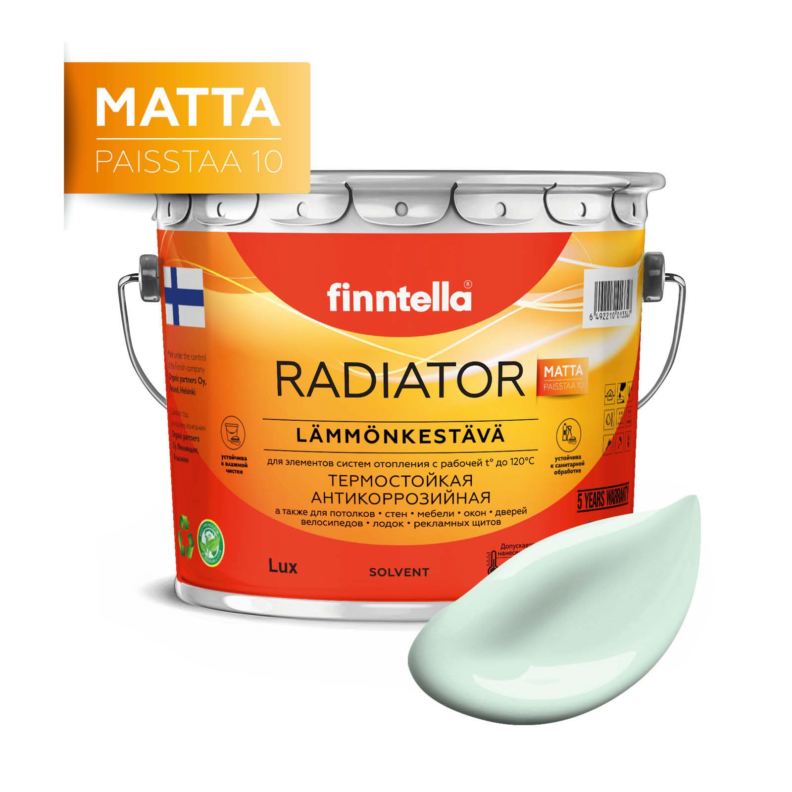 

Краска RADIATOR Matta, LINTU бледно-бирюзовый, 2,7л, Голубой, RADIATOR Matta