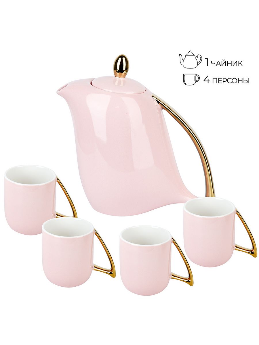 Чайный набор Nouvelle Home 5 предметов 5th Avenue. Pink 1300/240 мл