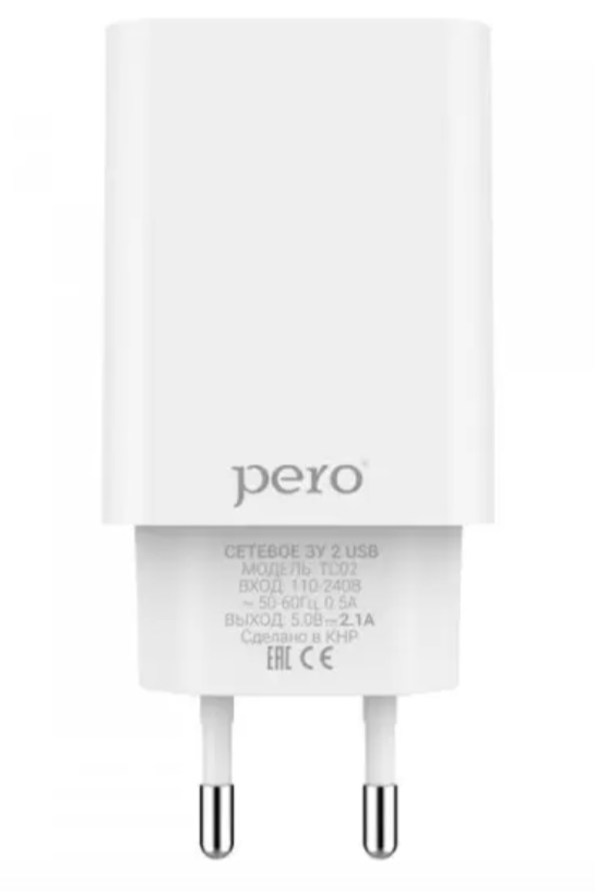 Сетевое зарядное устройство Pero TC02 2USB 2.1A White (ТС02W2A)