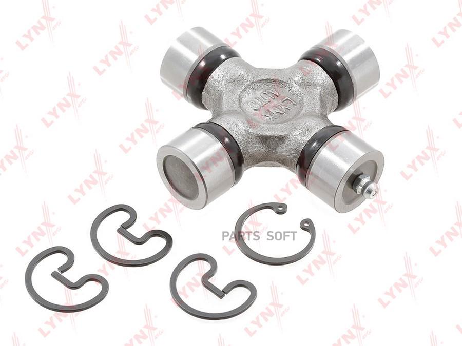 

Крестовина Карданного Вала (27x92,1) Cp-3052 Nsii0018270764 LYNXauto арт. CP3052