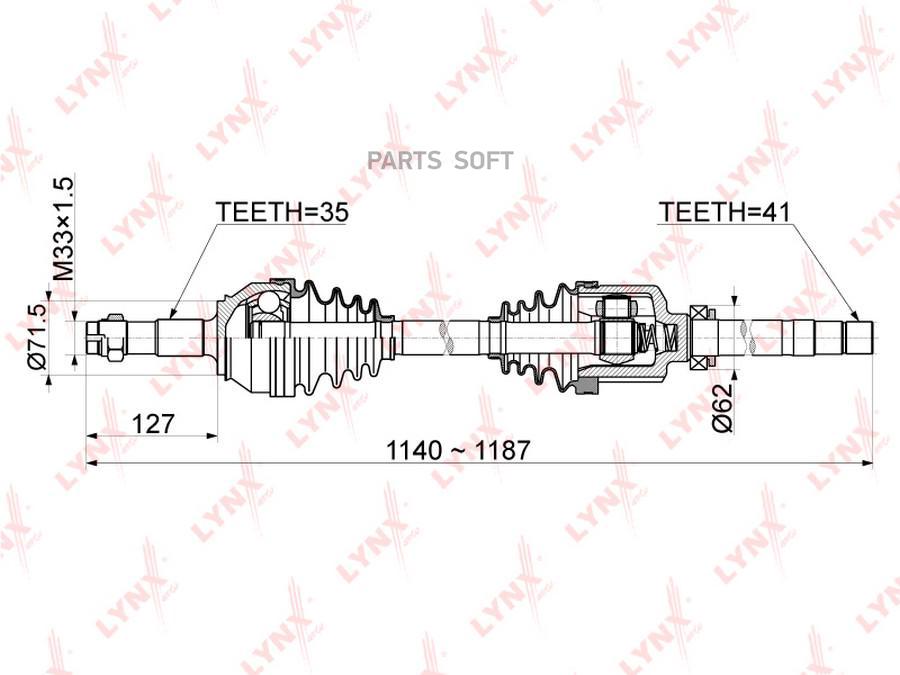 

LYNXAUTO 'CD1046 Привод в сборе прав.CITROEN Jumper 2.2D-3.0D 06>, FIAT Ducato 2.2D-3.0D 0