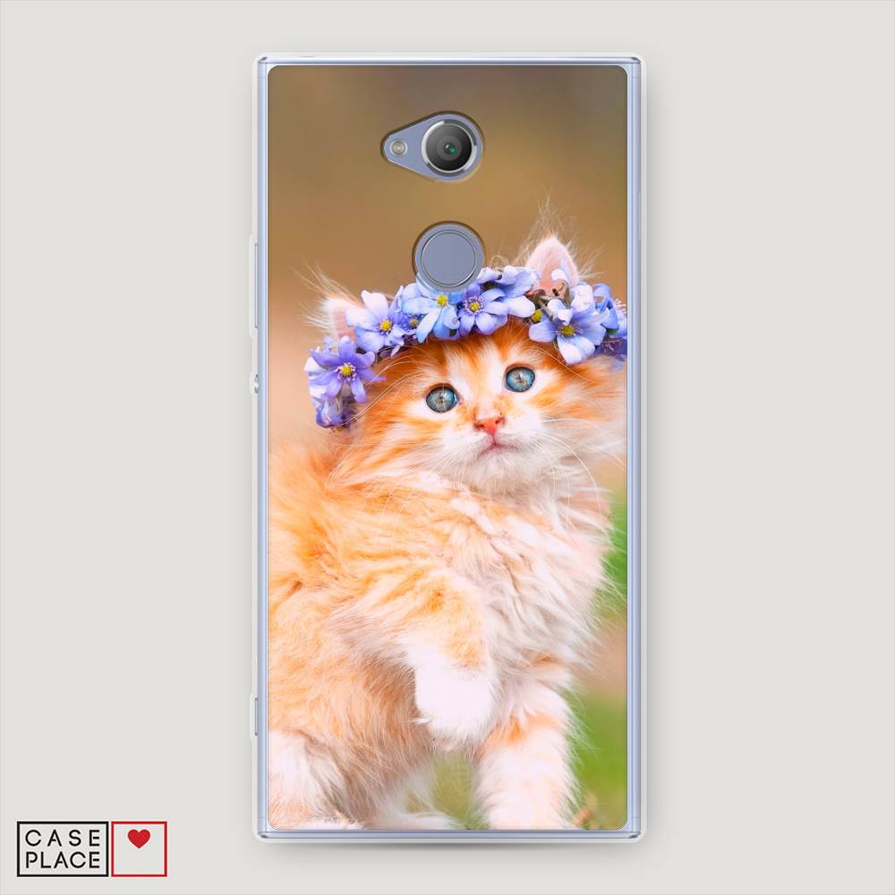 

Чехол Awog на Sony Xperia XA2 Ultra "Рыжий кот в венке", Разноцветный, 53250-1
