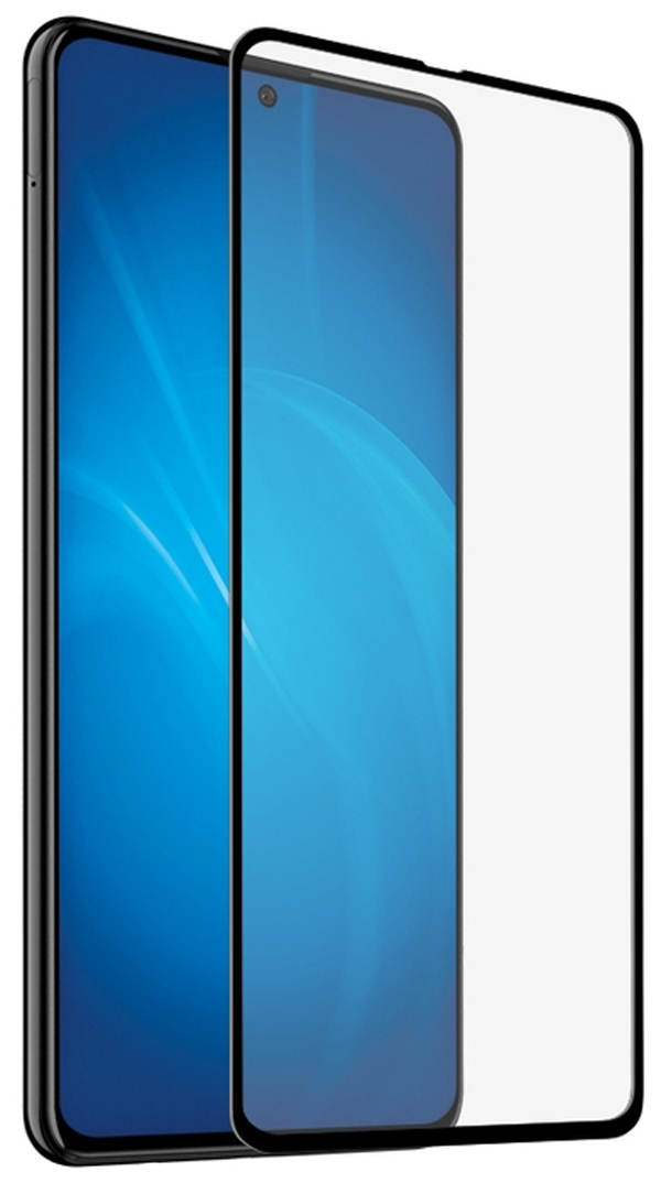 

(МП)Стекло LuxCase 84109, Galaxy S20 Plus ,черная рамка, прозрачное,Front,