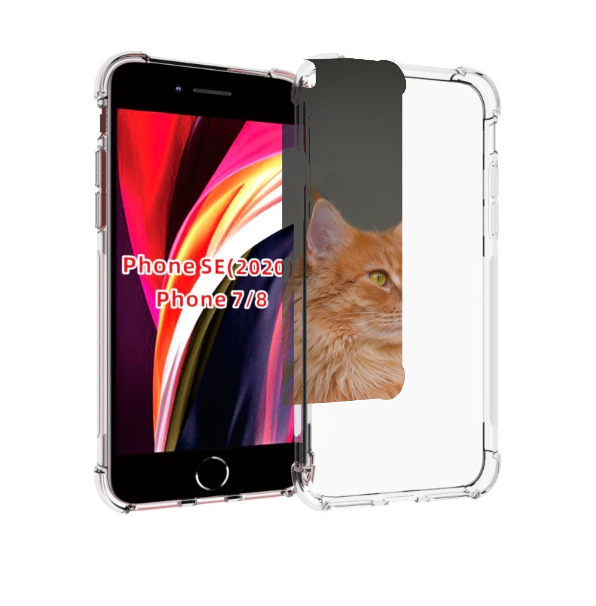 

Чехол MyPads кошка меин кун 1 для iPhone 7 4.7 / iPhone 8 / iPhone SE 2 (2020), Прозрачный, Tocco