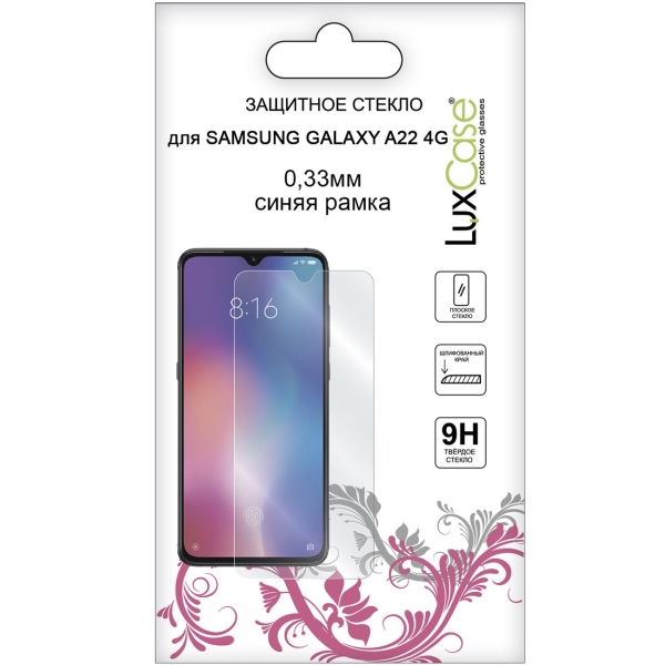 фото Защитное стекло для смартфона luxcase galaxy a22 4g, clear, 0,33 мм, синяя рамка (78525)