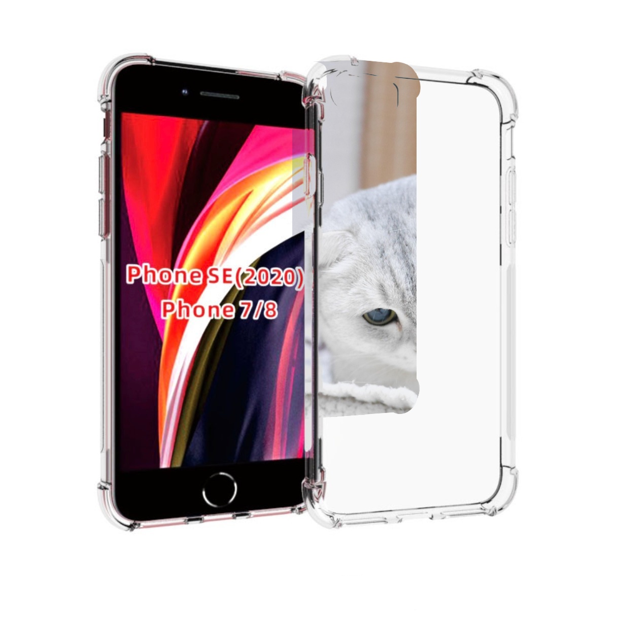 

Чехол MyPads кошка чаузи для iPhone 7 4.7 / iPhone 8 / iPhone SE 2 (2020), Прозрачный, Tocco