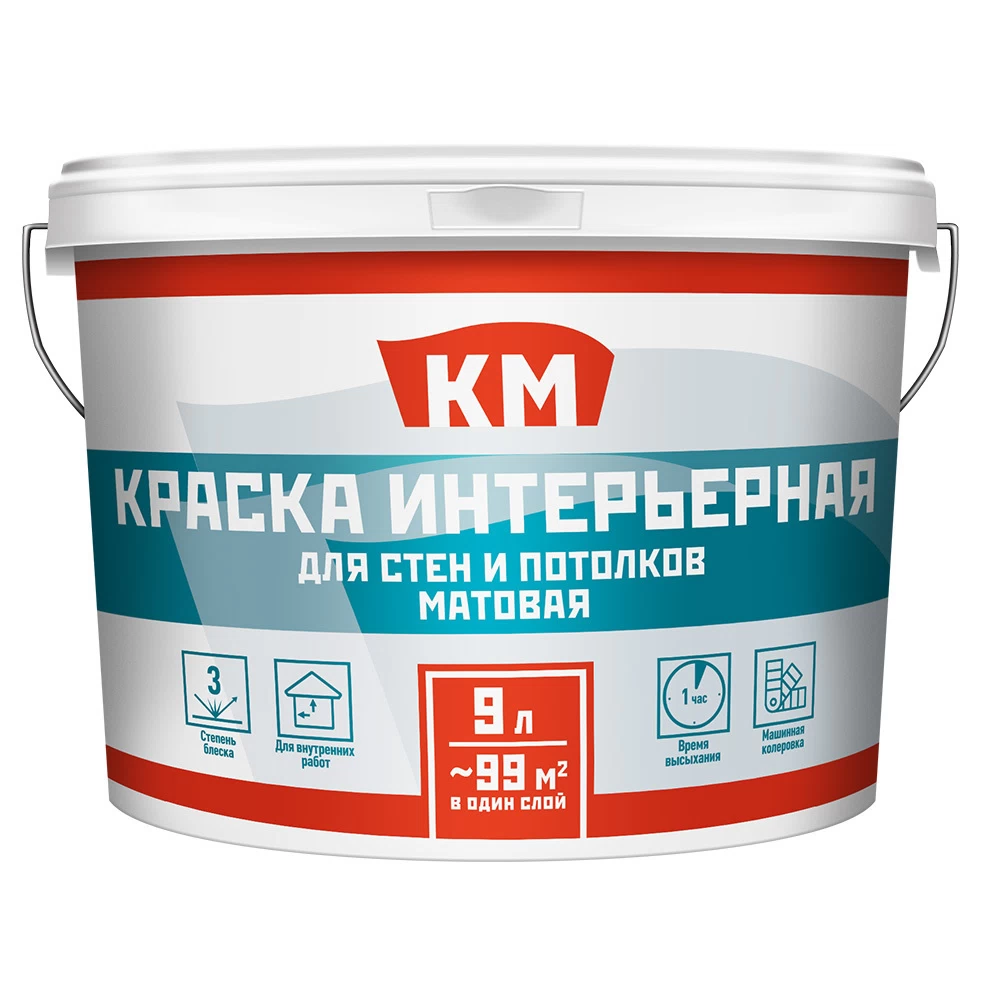 

Краска интерьерная КМ база С бесцветная 9 л, Прозрачный
