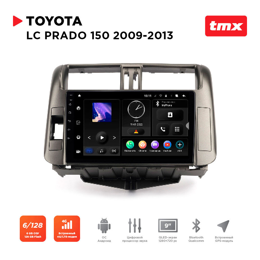 Incar Автомагнитола Toyota LC Prado 150 09-13 Maximum Incar TMX-2207-6 Android 10 QLED 3899900₽
