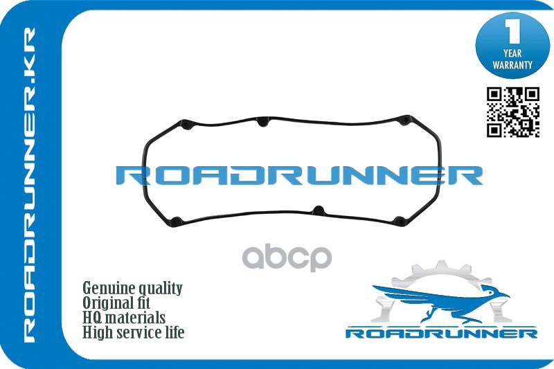 Прокладка Клапанной Крышки Roadrunner Rr-Md303148 ROADRUNNER RRMD303148