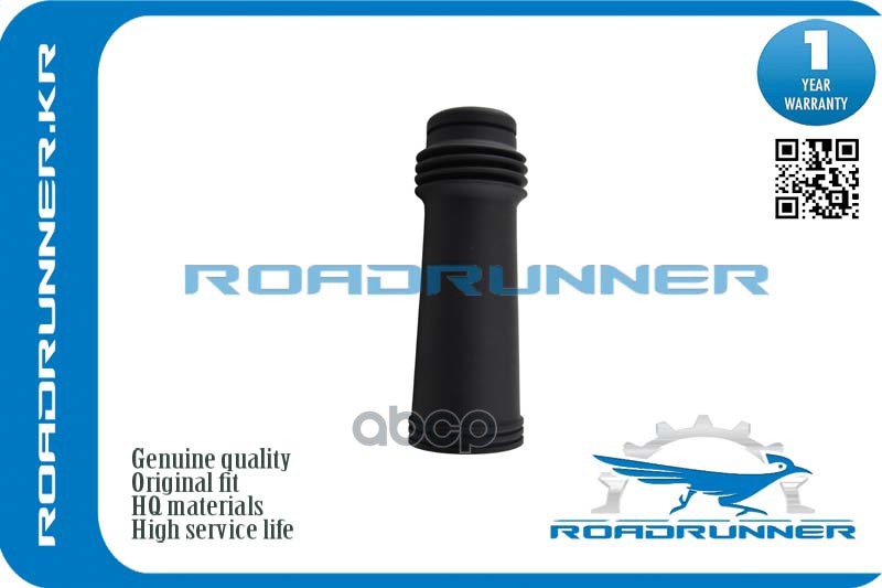 

Пыльник Амортизатора Переднего Roadrunner Rr-0042Bt ROADRUNNER RR0042BT