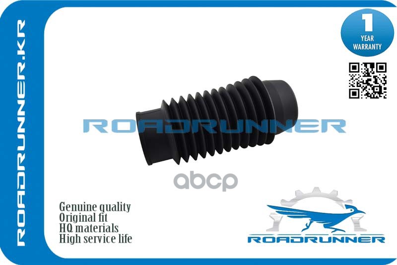 

Пыльник Переднего Амортизатора Roadrunner Rr-0029Bt ROADRUNNER RR0029BT