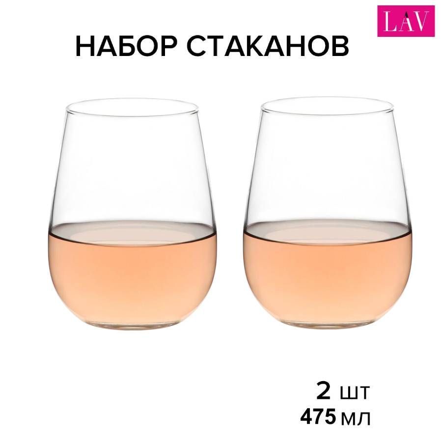 

Стакан Олд Фэшн 475 мл Гая LAV 2 шт, Прозрачный, Гая
