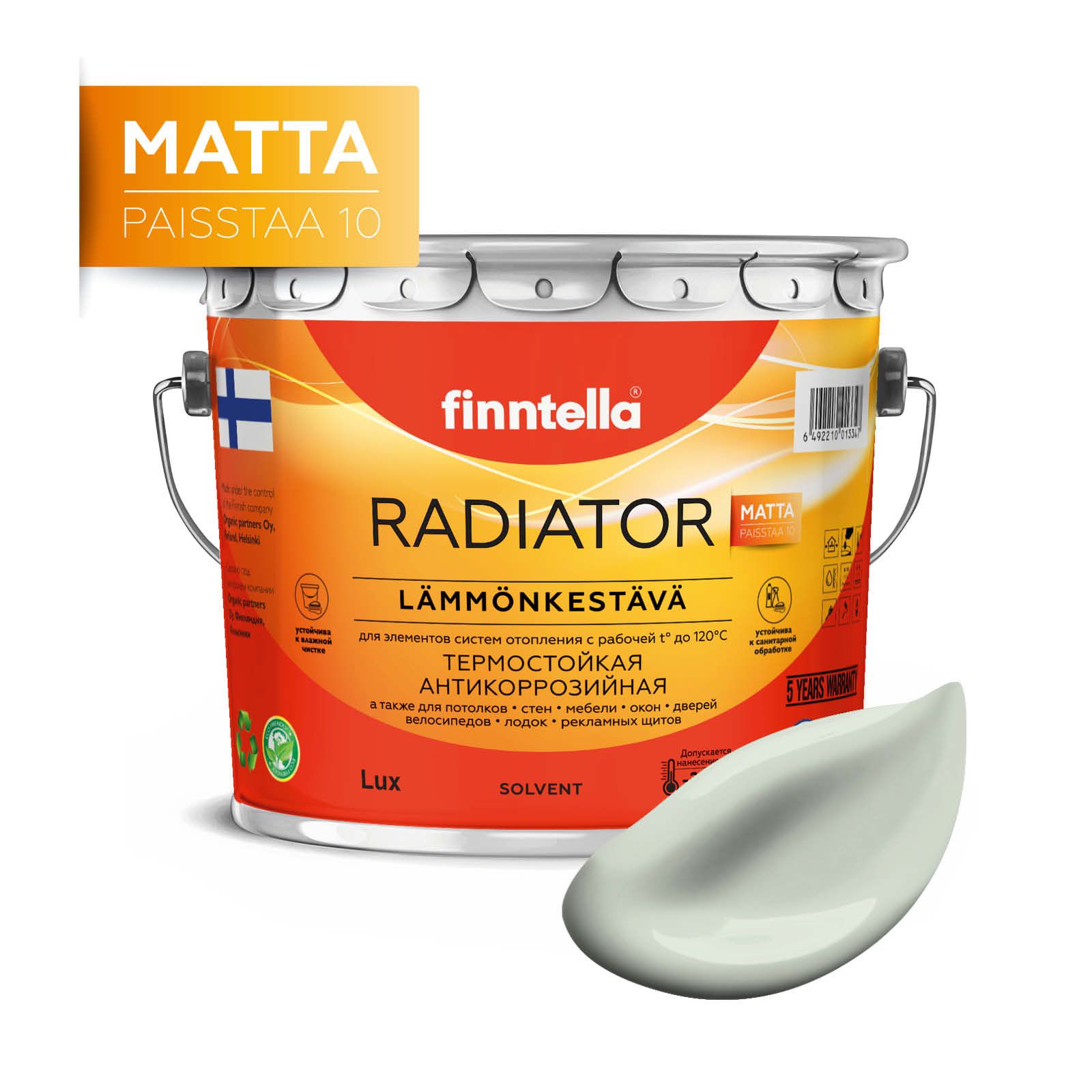 

Краска RADIATOR Matta, PINNATTU светло серо-зеленый, 2,7л, RADIATOR Matta
