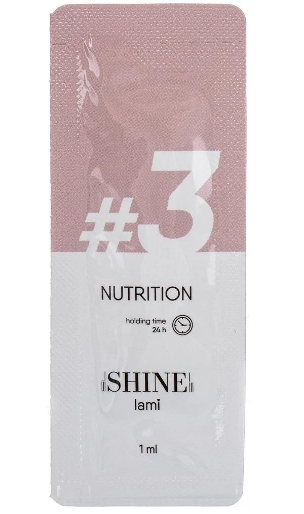 фото Состав для ламинирования elshine (шайн) (№3 nutrition) (саше) (1 мл)