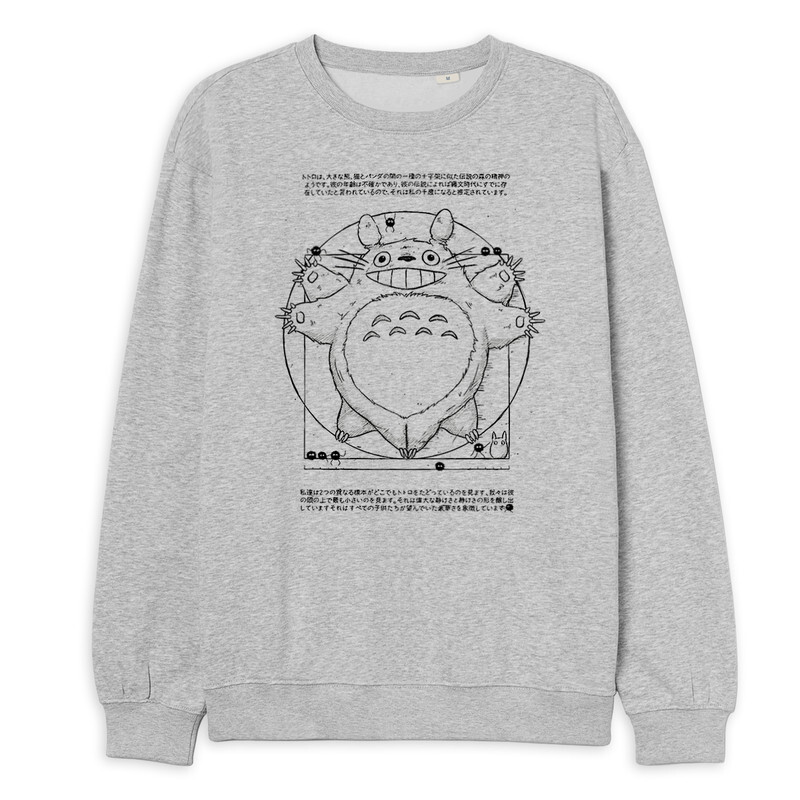 

Свитшот женский Dream Shirts 004-totoro-swi-1 серый 52 RU, 004-totoro-swi-1