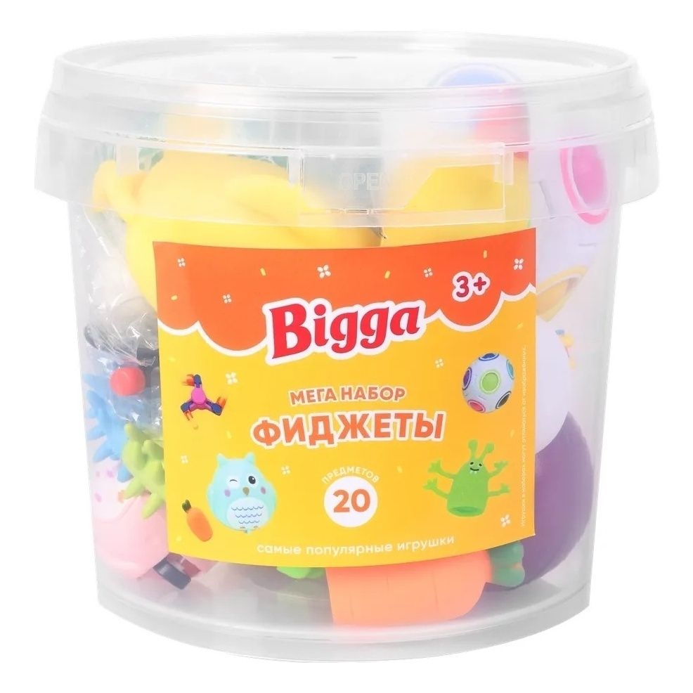 

Игровой набор Bigga Фиджеты 20 предметов