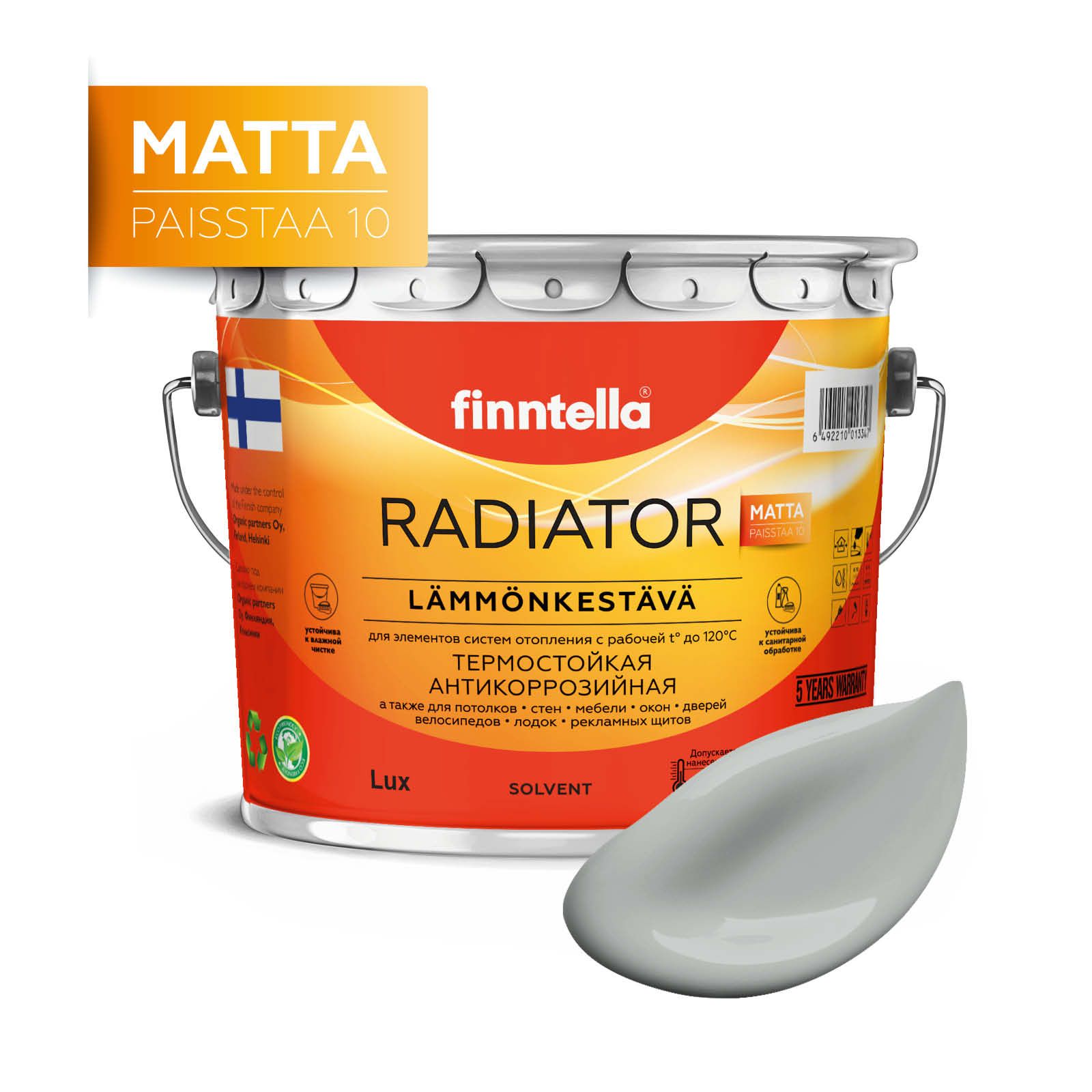 

Краска RADIATOR Matta, JOKI серый (теплый), 2,7л, RADIATOR Matta